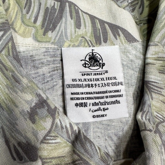 NWT Disney World Resort Spirit Jersey Shirt Size XL Tropical Palm Button Up $120 - Picture 3 of 4